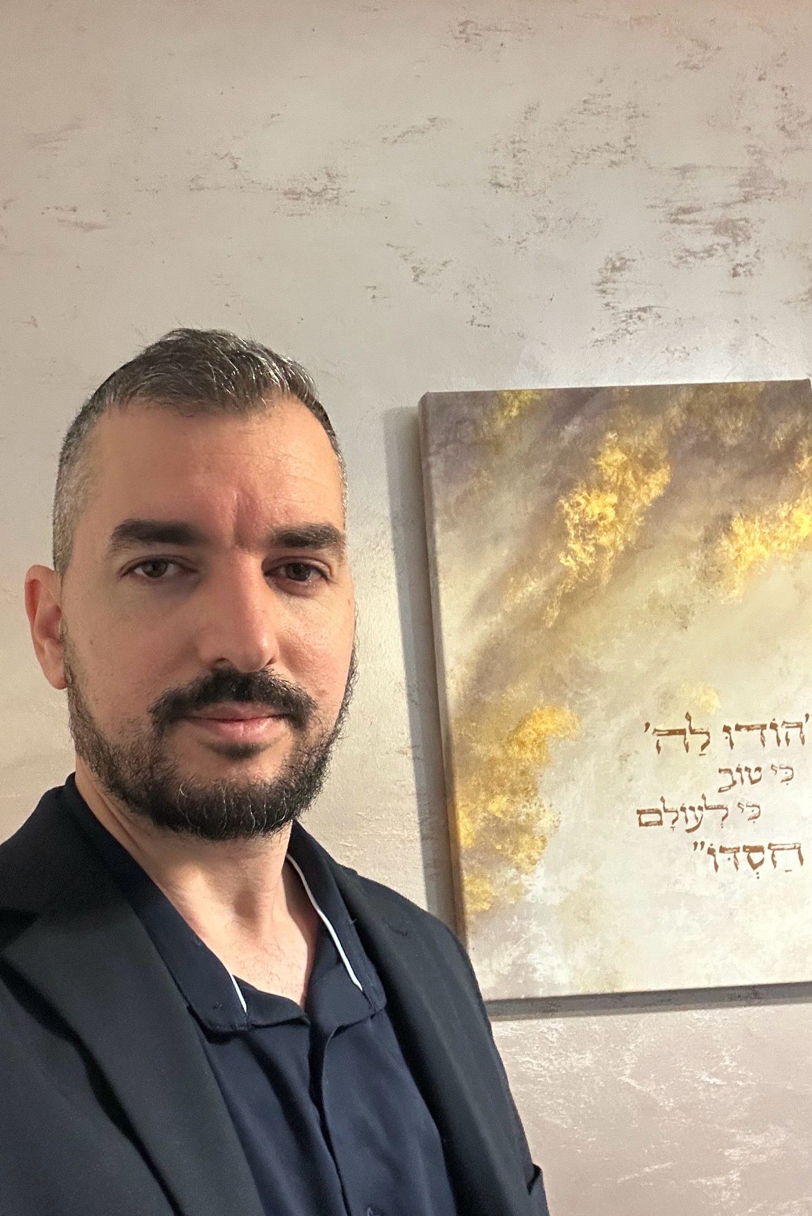 דורון — מתווך נכסים מוסמך, ViewEstate